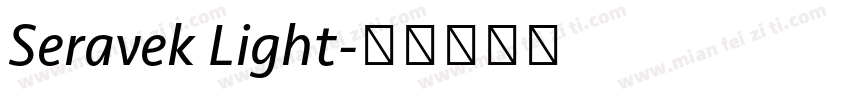 Seravek Light字体转换
